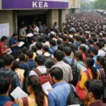 ಒಂದು ಹುದ್ದೆ, ಸಾವಿರಾರು ಆಕಾಂಕ್ಷಿಗಳು: ಕೆಇಎ ನೇಮಕಾತಿಯಲ್ಲಿ ಉದ್ಯೋಗಾಕಾಂಕ್ಷಿಗಳ ಮಹಾ ಪೈಪೋಟಿ”